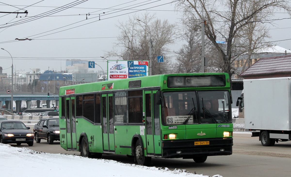 Новосибирская область, МАЗ-104.021 № 4129