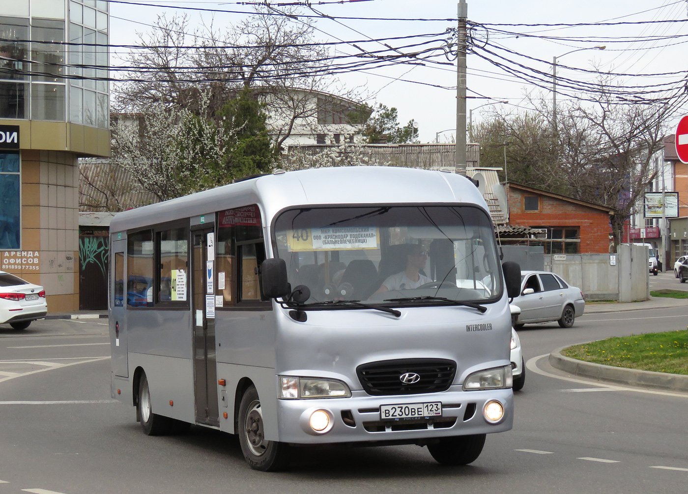 Краснодарский край, Hyundai County LWB C11 (ТагАЗ) № В 230 ВЕ 123