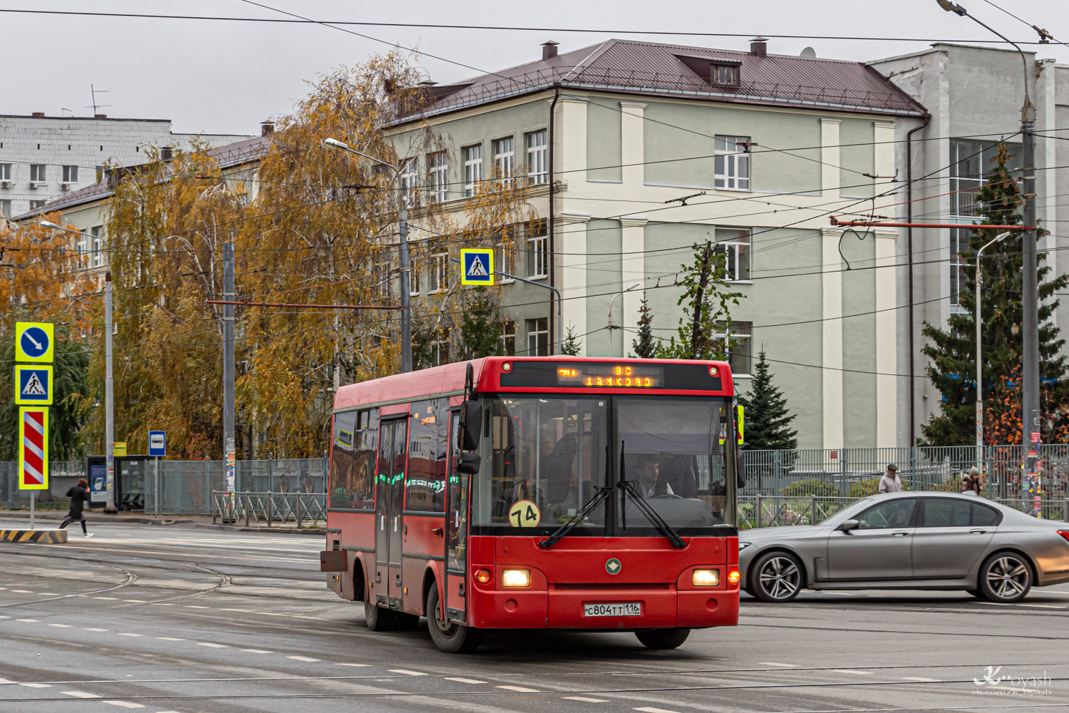 Татарстан, ПАЗ-3237-03 № С 804 ТТ 116