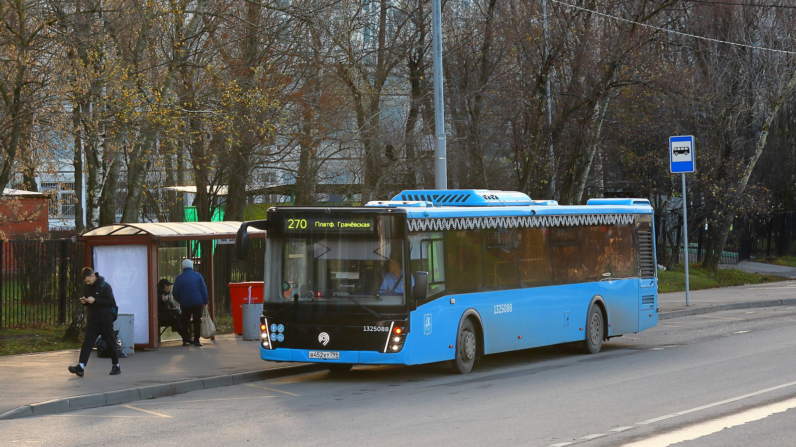 Москва, ЛиАЗ-5292.65 № 1325088