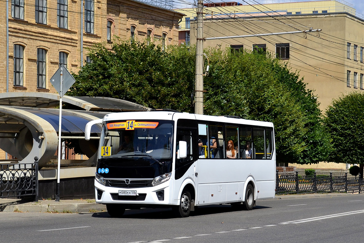 Ставропольский край, ПАЗ-320415-04 "Vector Next" № М 580 КХ 126