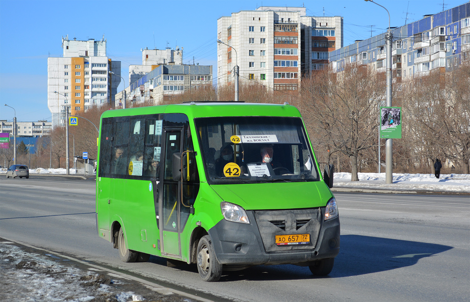 Тюменская область, ГАЗ-A64R45 Next № АО 657 72