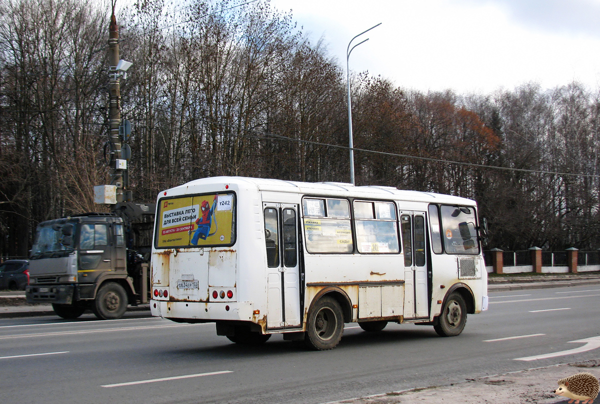 Нижегородская область, ПАЗ-32054 № О 634 ЕР 152