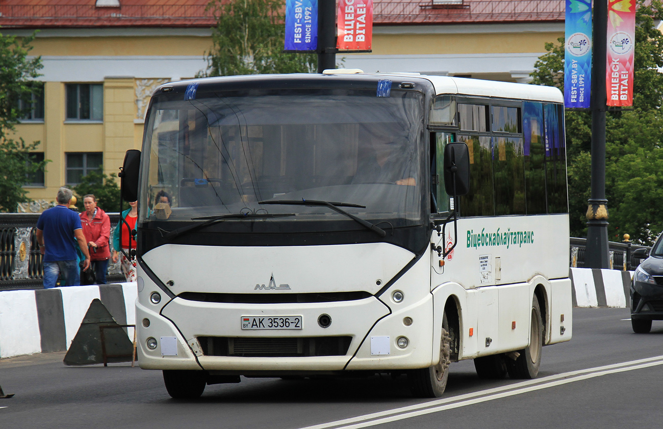 Витебская область, МАЗ-241.000 № 022871