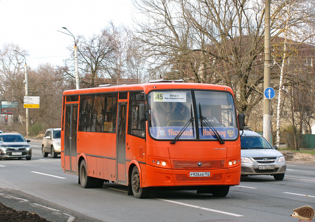 Нижегородская область, ПАЗ-320414-04 "Вектор" № Р 926 АВ 152