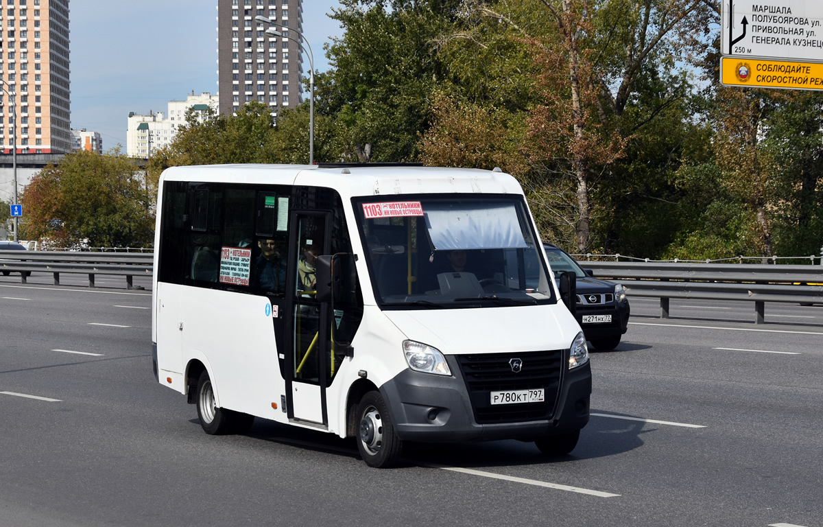 Московская область, ГАЗ-A64R42 Next № Р 780 КТ 797