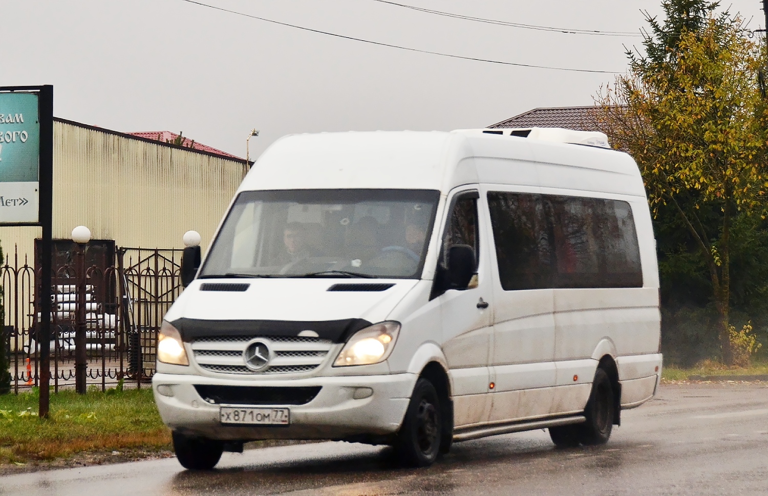 Владимирская область, Mercedes-Benz Sprinter W906 515CDI № Х 871 ОМ 77