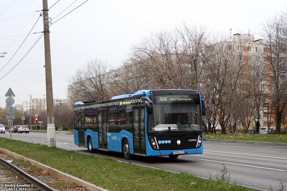 Москва, НефАЗ-5299-40-52 № 1319035