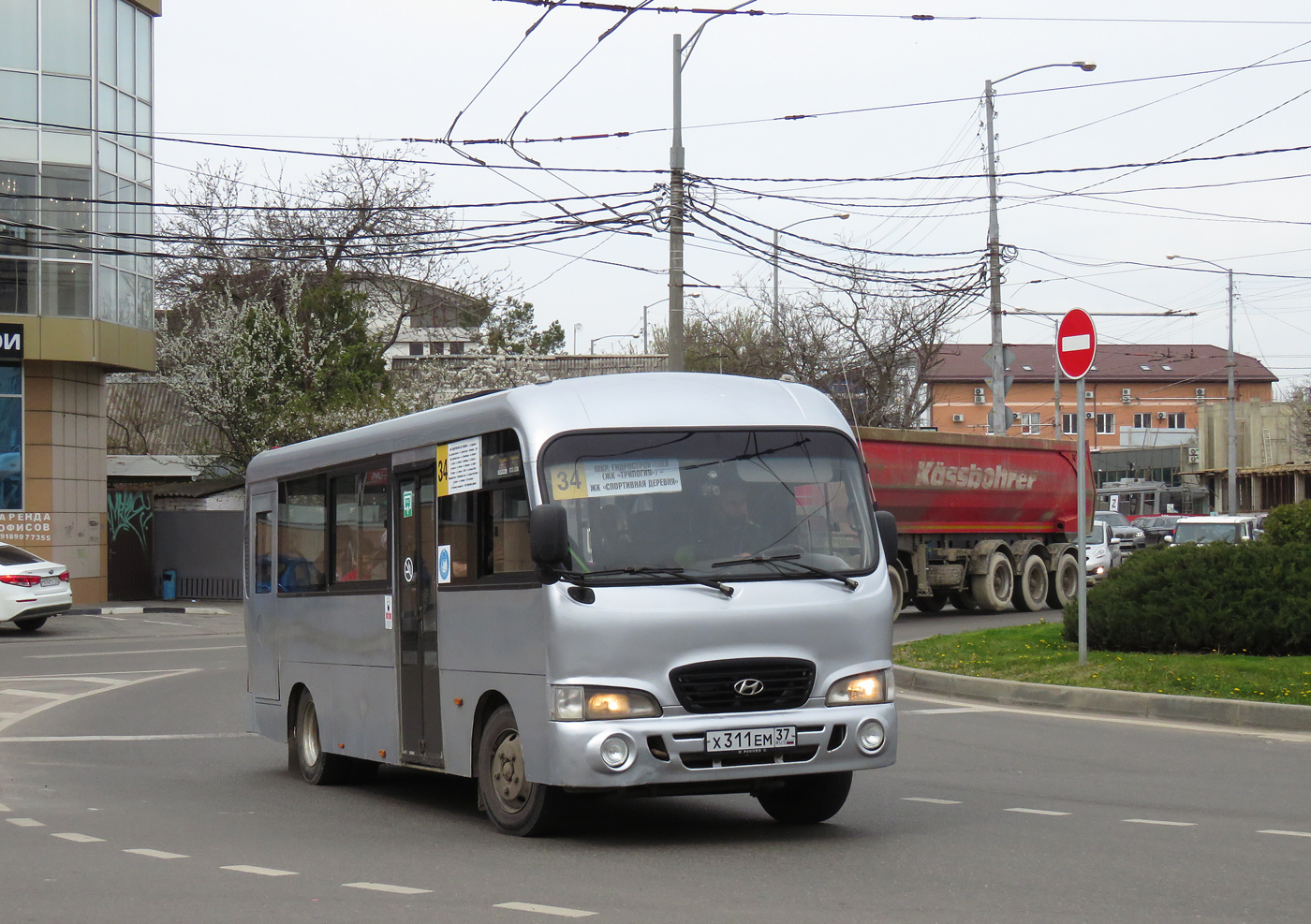 Краснодарский край, Hyundai County LWB C09 (ТагАЗ) № Х 311 ЕМ 37