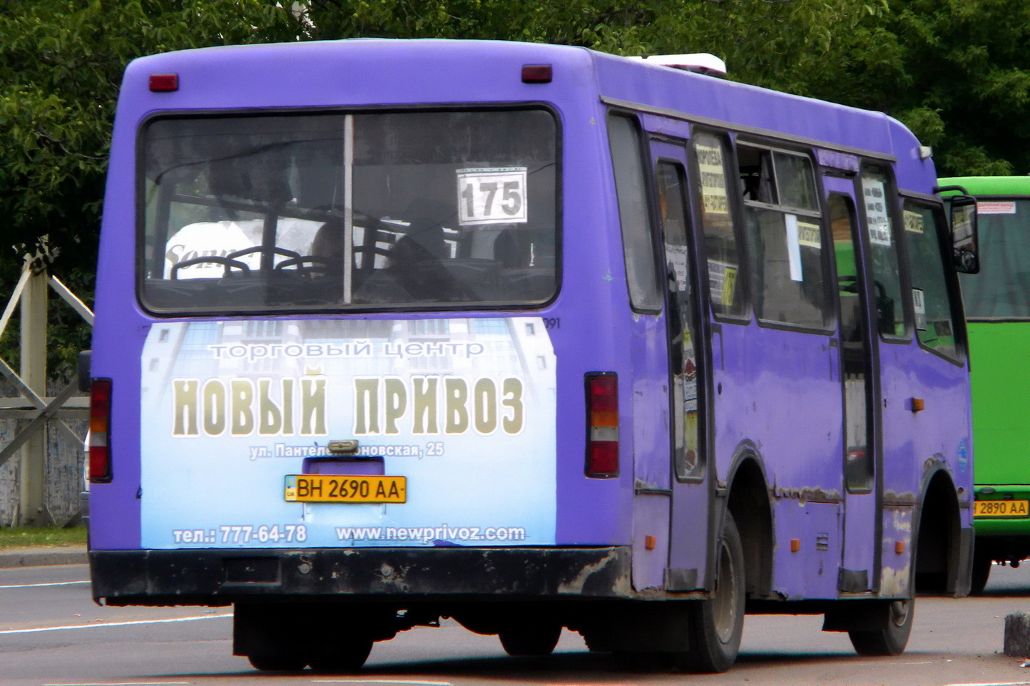 Одесская область, Богдан А091 № BH 2690 AA