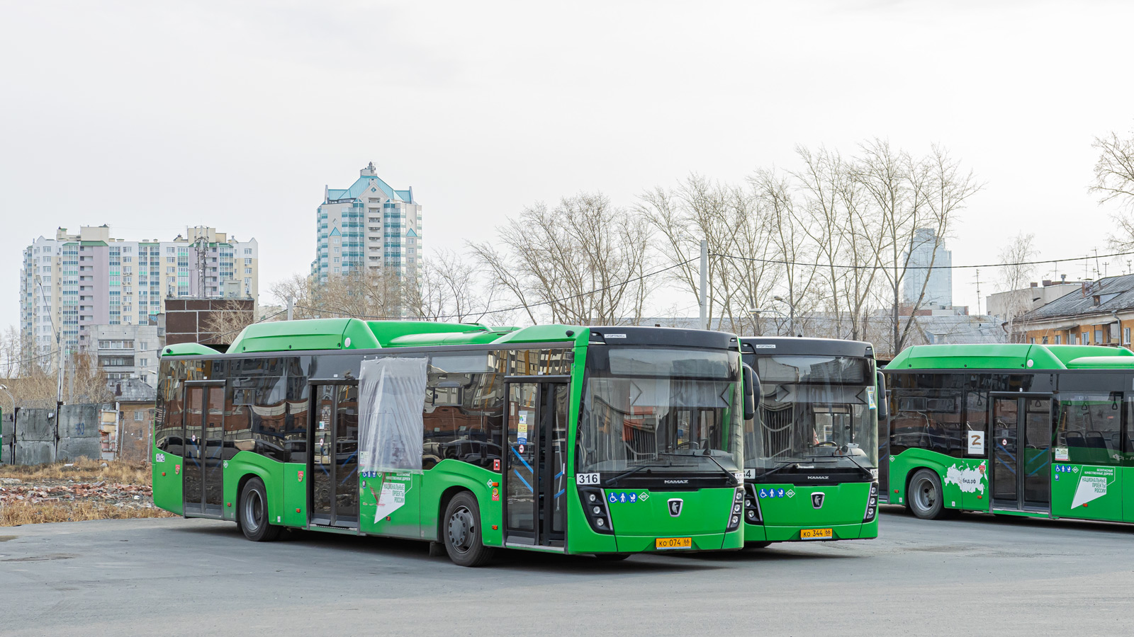 Sverdlovsk region, NefAZ-5299-40-57 (CNG) Nr. 316