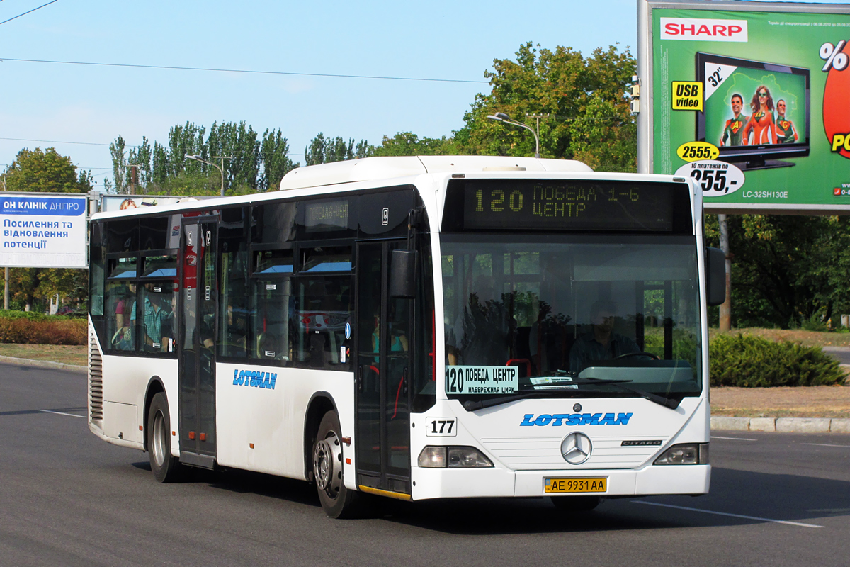 Днепропетровская область, Mercedes-Benz O530 Citaro (Spain) № 177