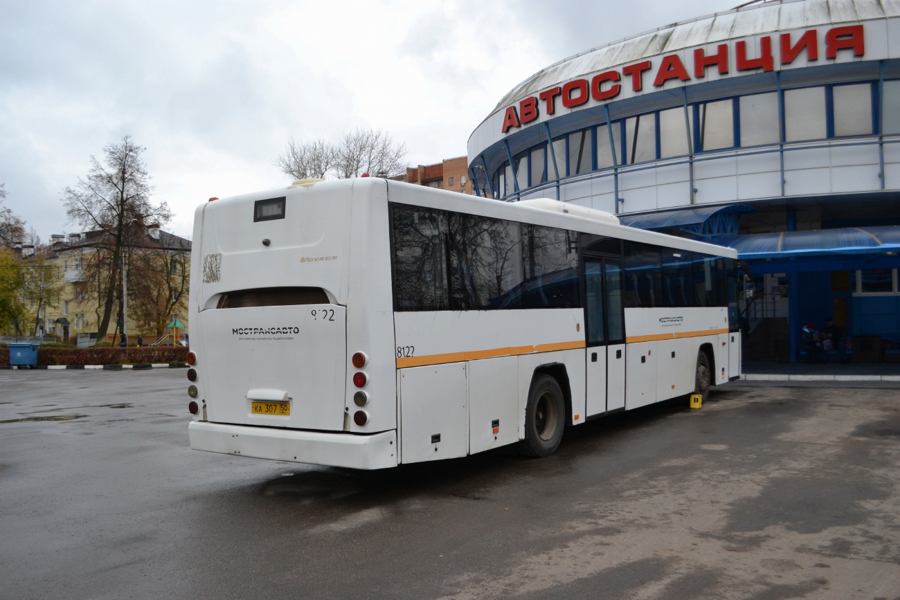 Московская область, ГолАЗ-525110-11 "Вояж" № 025734