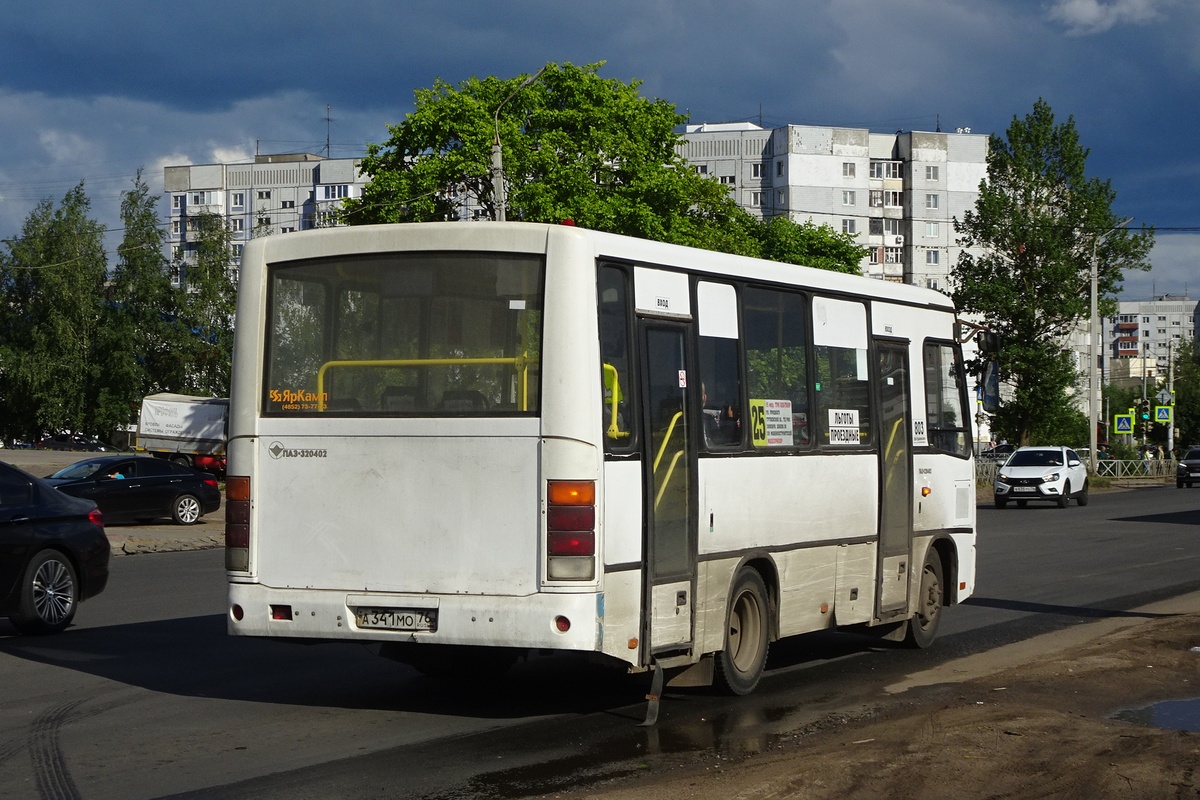 Ярославская область, ПАЗ-320402-04 № 803