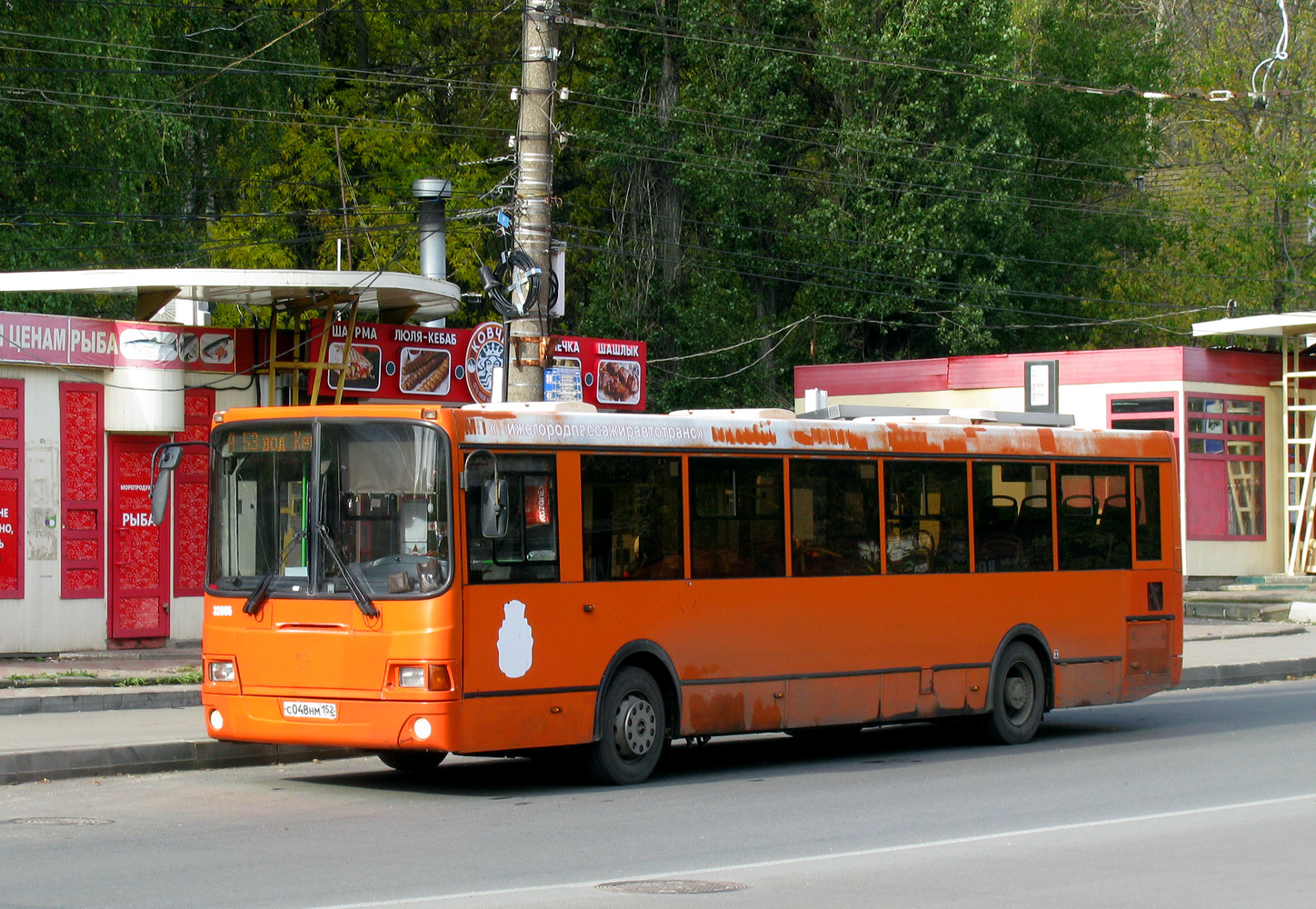 Нижегородская область, ЛиАЗ-5293.60 № 32005