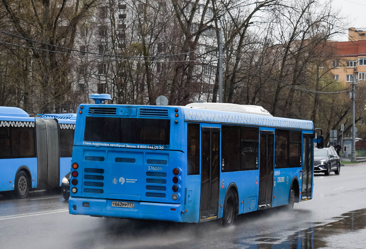 Москва, ЛиАЗ-5292.65 № 1761081