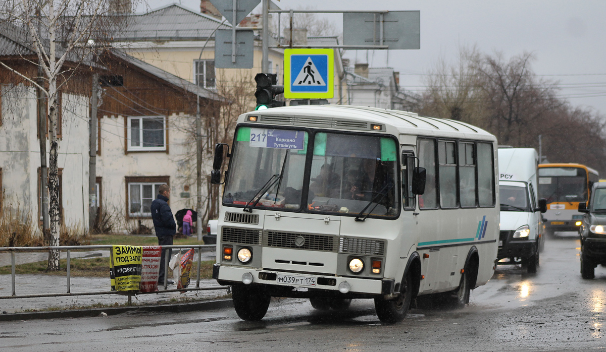 Челябинская область, ПАЗ-32053 № М 039 РТ 174