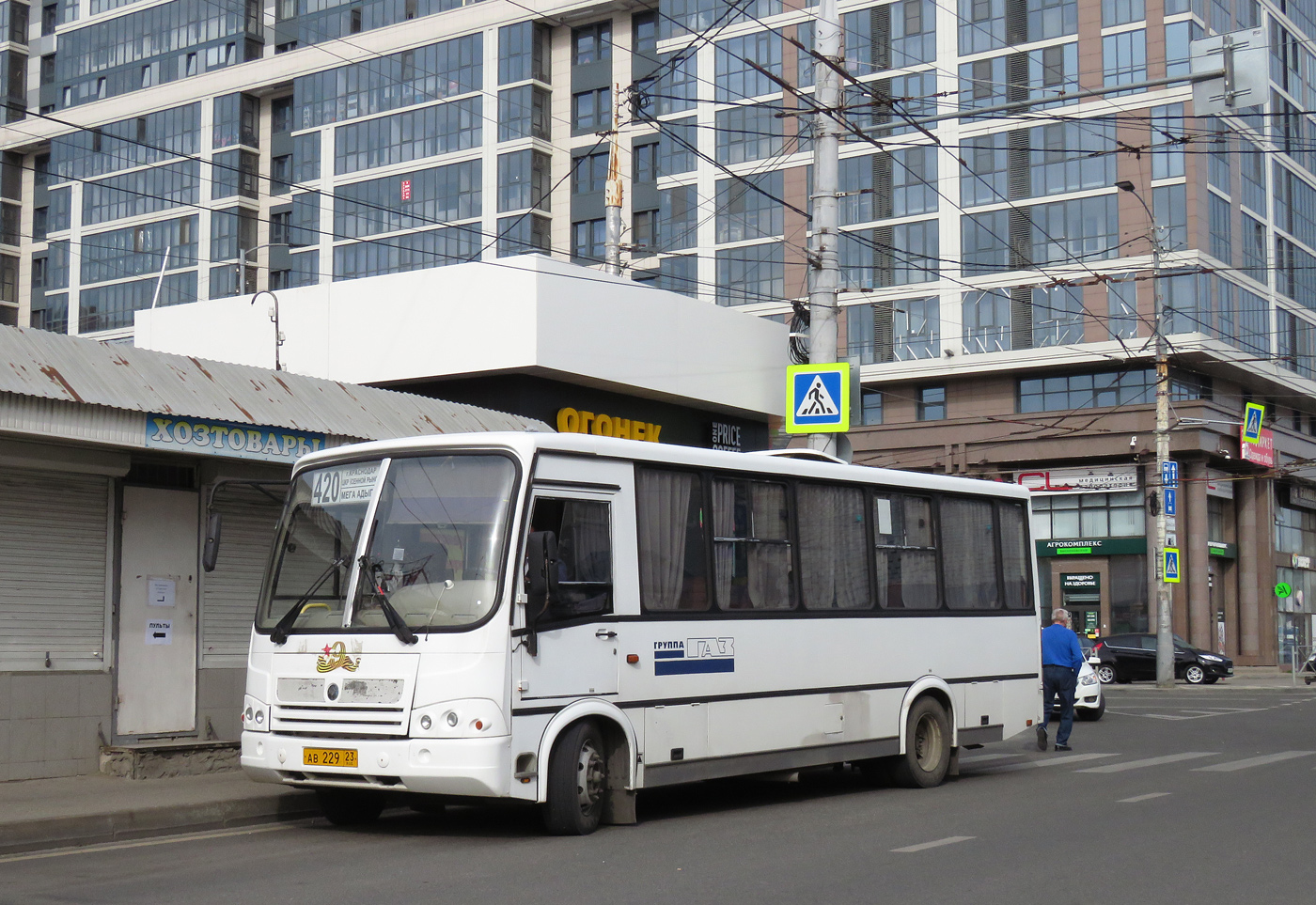 Краснодарский край, ПАЗ-320412-05 № АВ 229 23