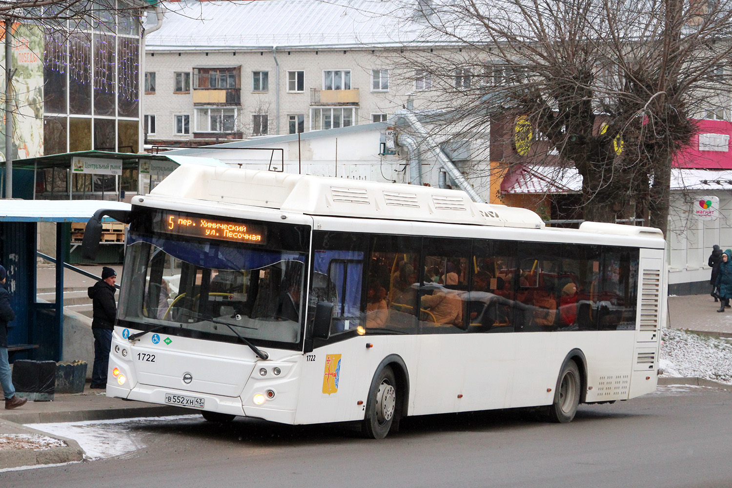 Кировская область, ЛиАЗ-5292.67 (CNG) № х722