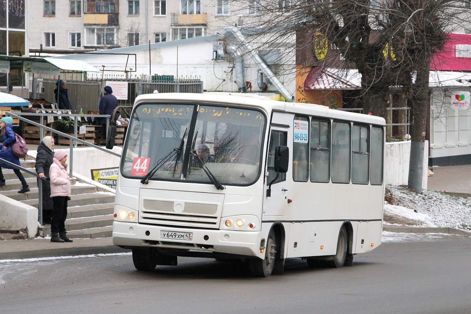 Кировская область, ПАЗ-320402-05 № У 649 ХМ 43