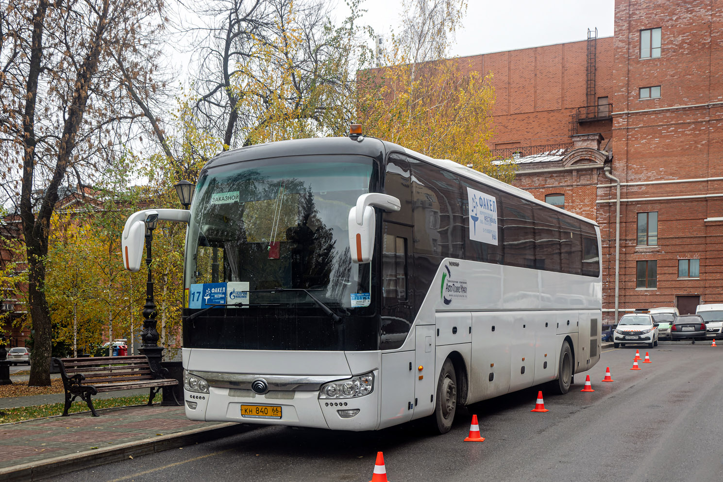 Свердловская область, Yutong ZK6122H9 № КН 840 66