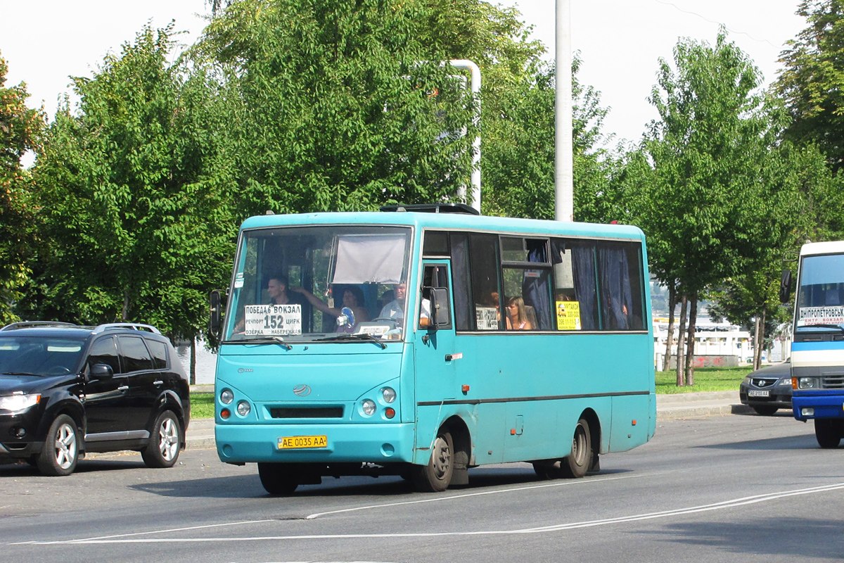 Днепропетровская область, I-VAN A07A1-60 № AE 0035 AA