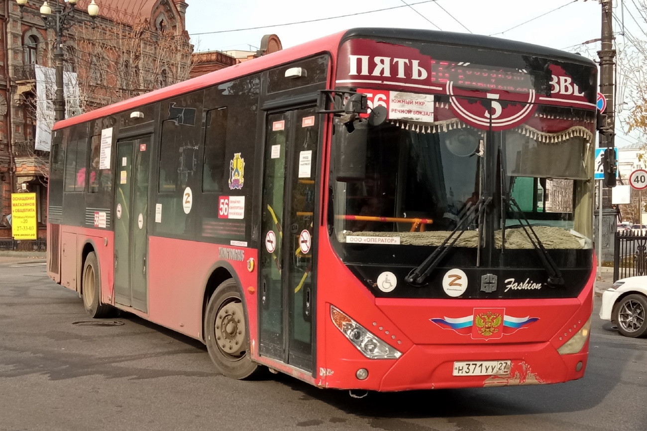 Хабаровский край, Zhong Tong LCK6105HGC Fashion № 5078