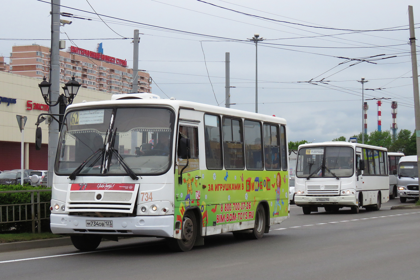 Краснодарский край, ПАЗ-320302-08 № М 734 ОВ 123