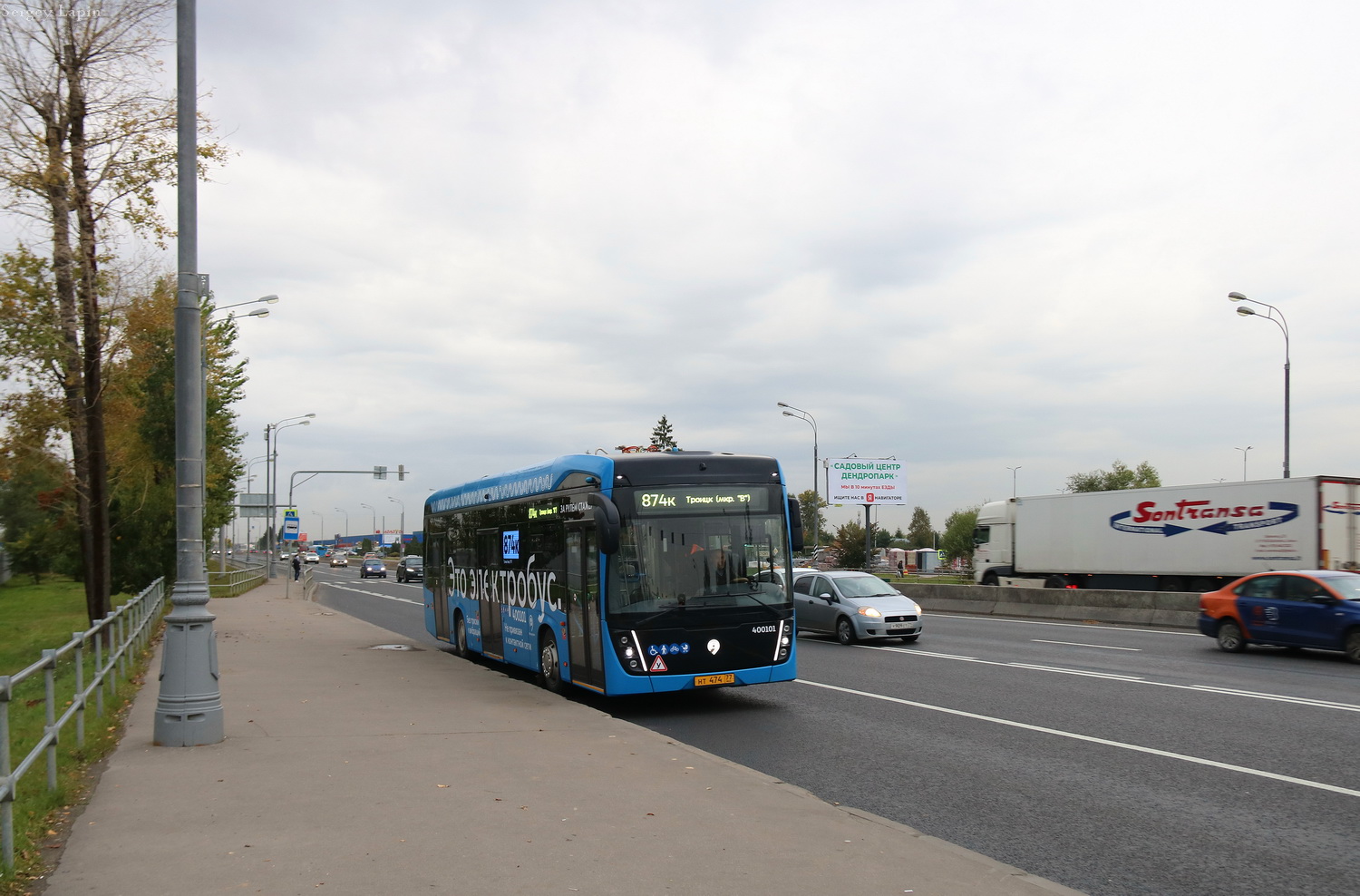 Moskau, KAMAZ-6282 Nr. 400101