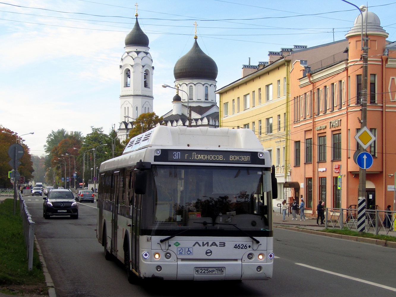 Санкт-Петербург, ЛиАЗ-5292.67 (CNG) № 4626