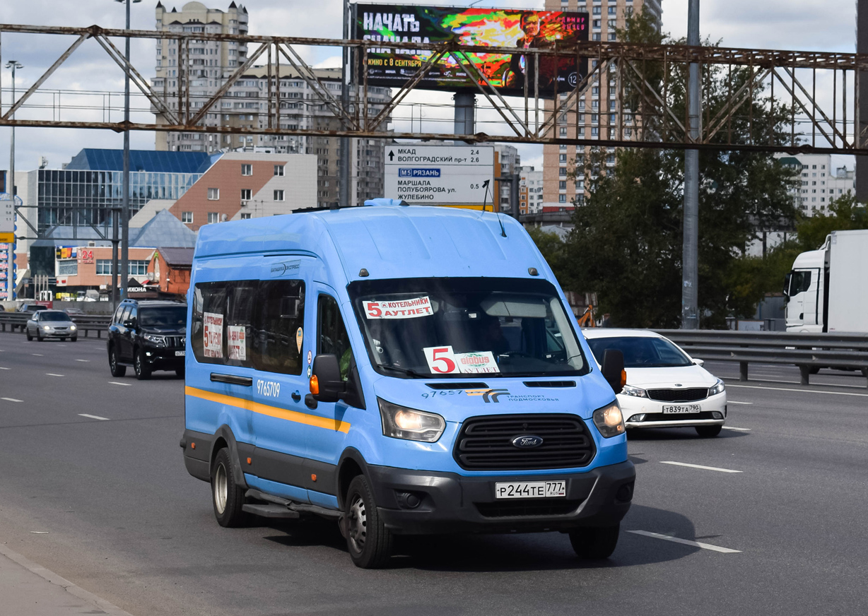 Όμπλαστ της Μόσχας, Ford Transit FBD [RUS] (Z6F.ESG.) # Р 244 ТЕ 777