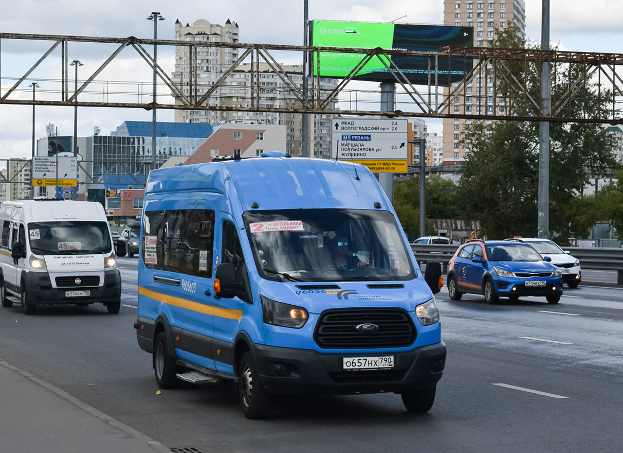 Московская область, Ford Transit FBD [RUS] (Z6F.ESG.) № О 657 НХ 790