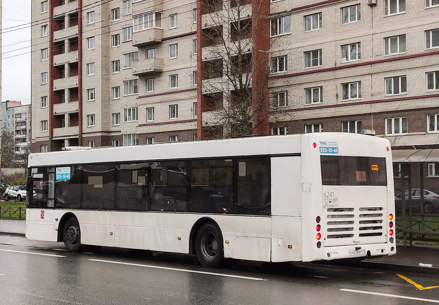 Санкт-Петербург, Волжанин-5270-20-06 "СитиРитм-12" № 6241