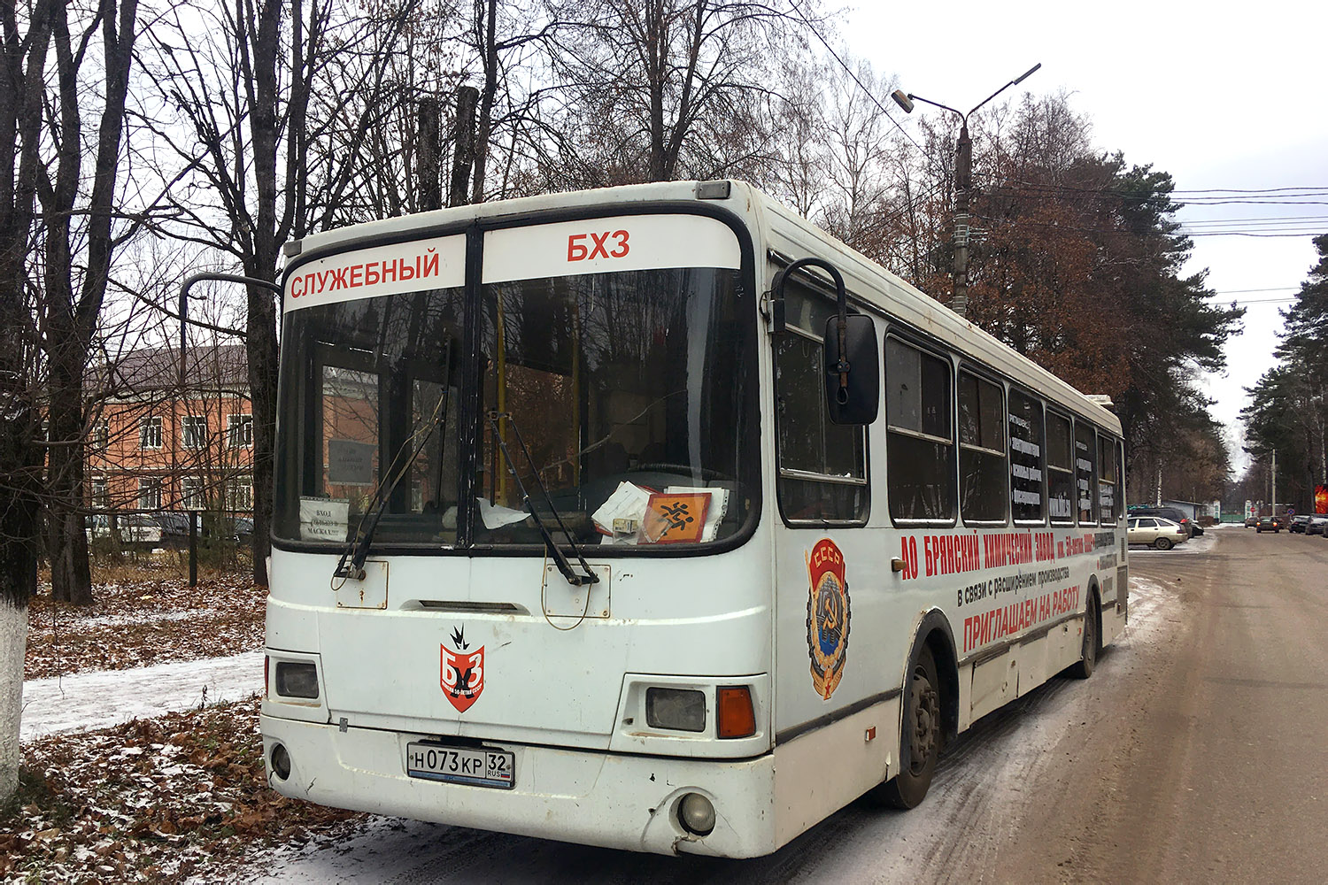 Bryansk region, LiAZ-5256.36-01 č. 59201