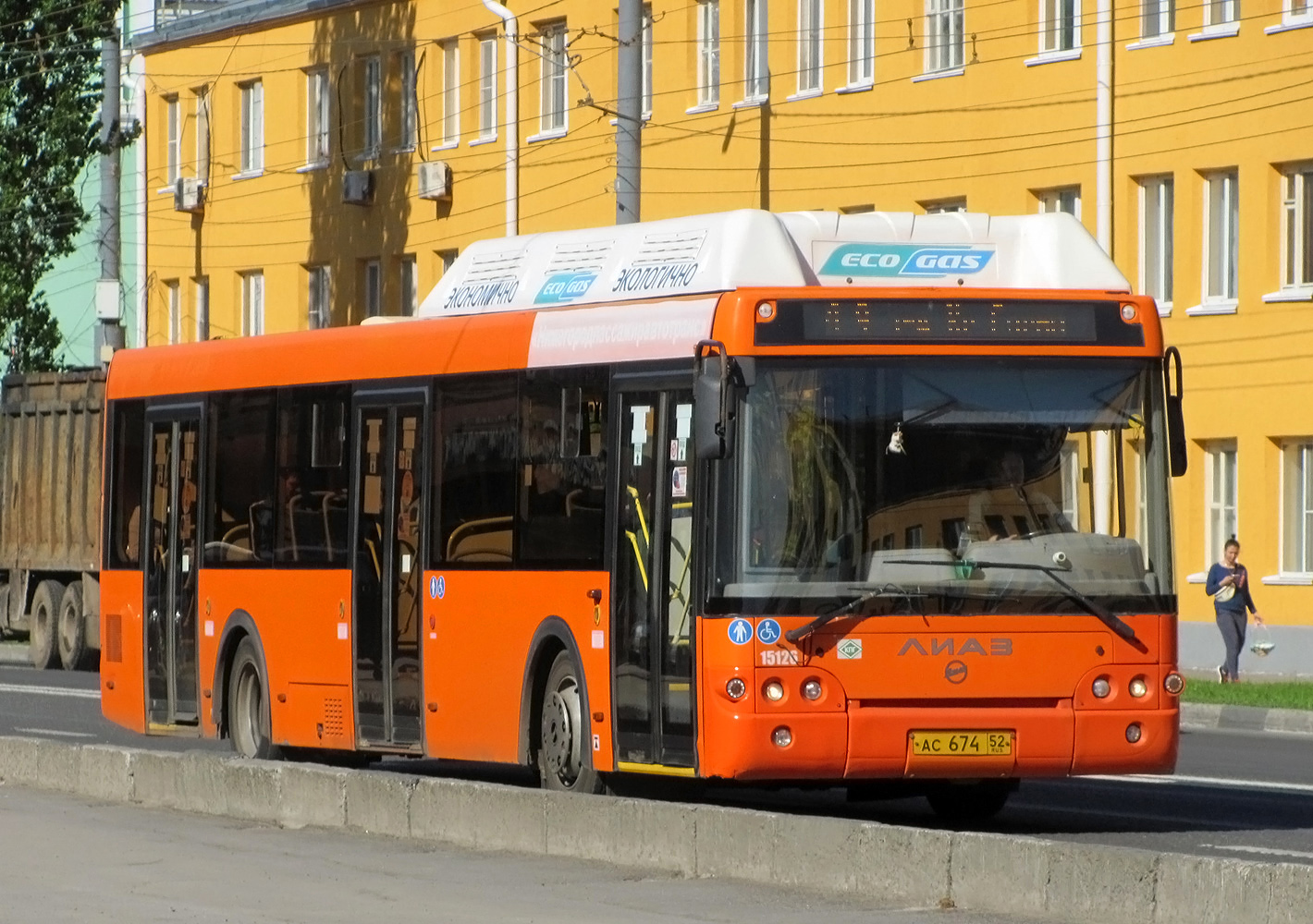 Nizhegorodskaya region, LiAZ-5292.67 (CNG) Nr. 15126