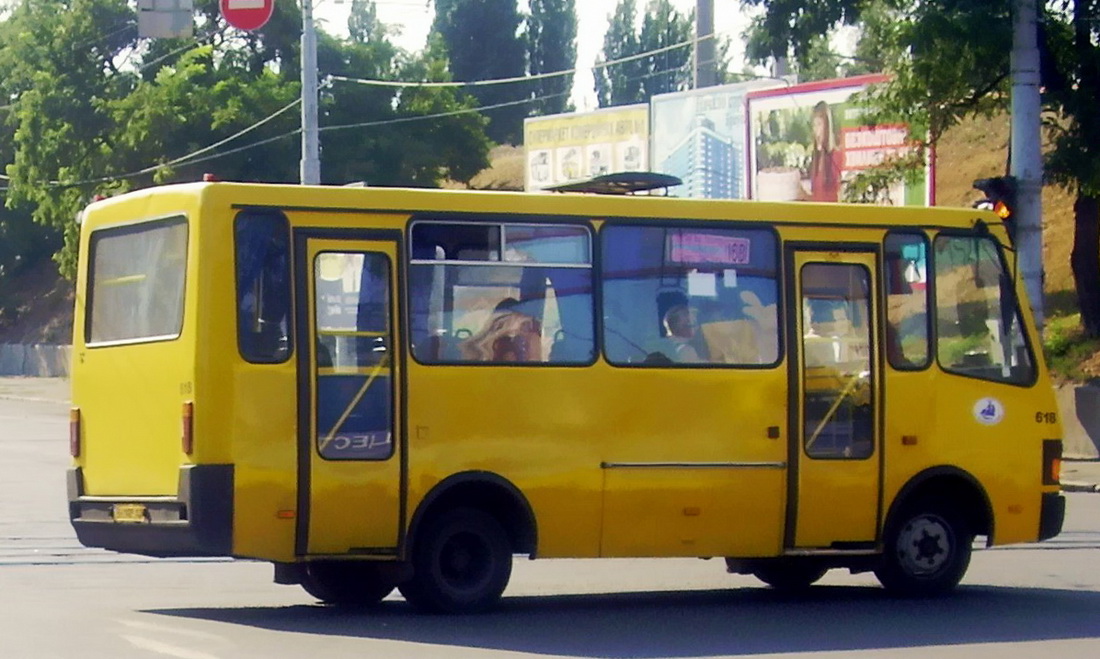 Одесская область, БАЗ-А079.04 "Эталон" № BH 1405 AA