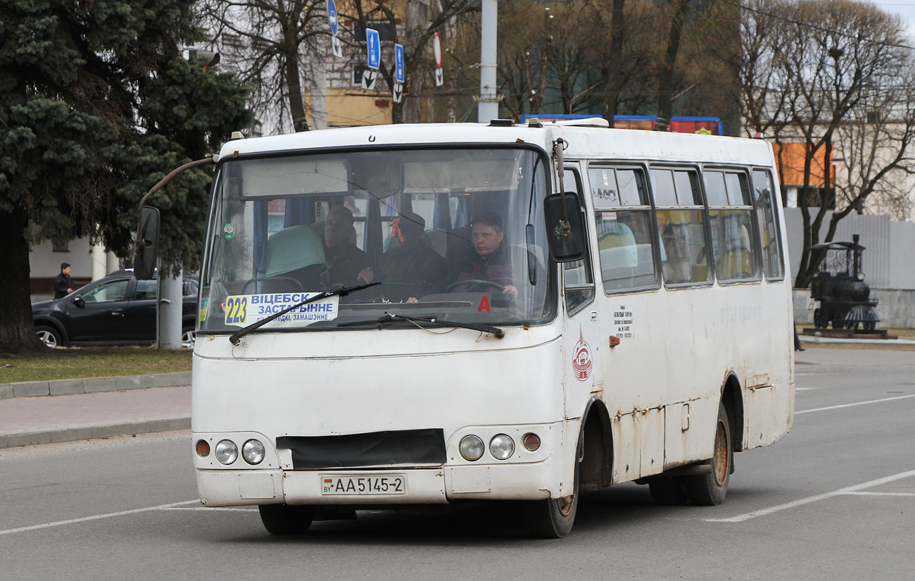 Vityebszk és környéke, GARZ A0921 "Radimich" sz.: 021751