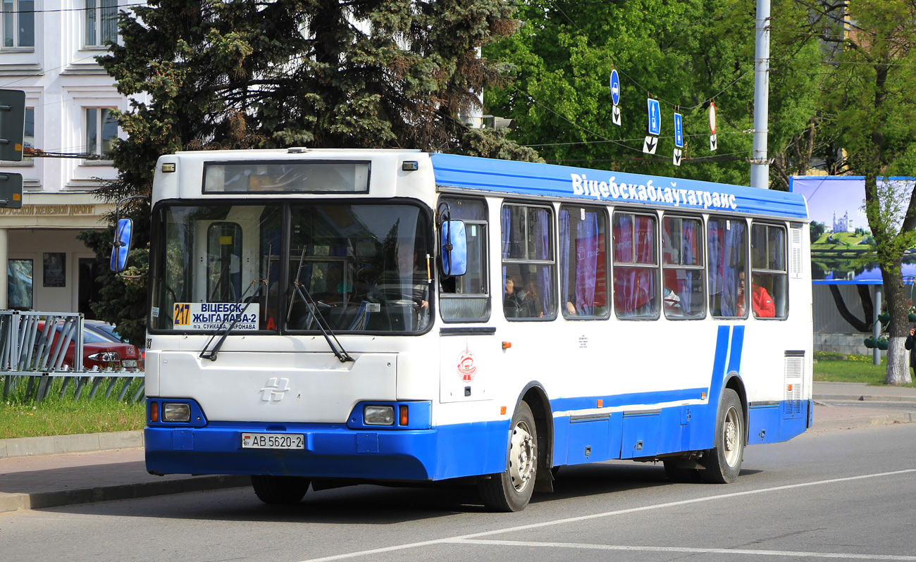 Vitebsk region, Neman-52012 # 022683