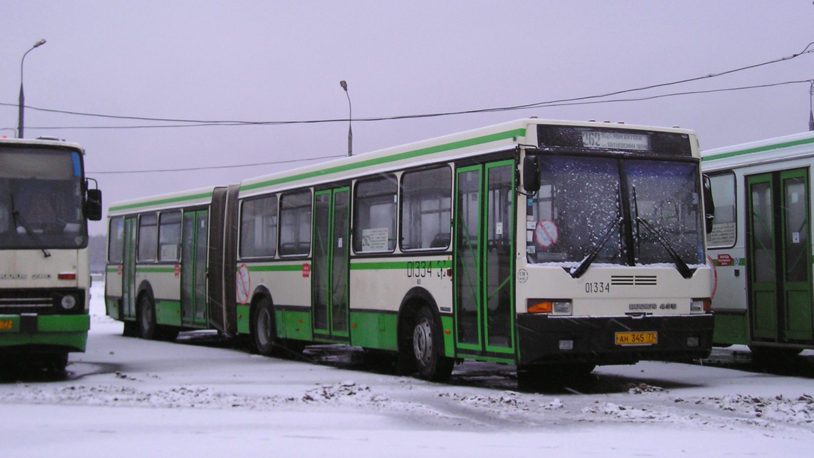 Москва, Ikarus 435.17 № 01334