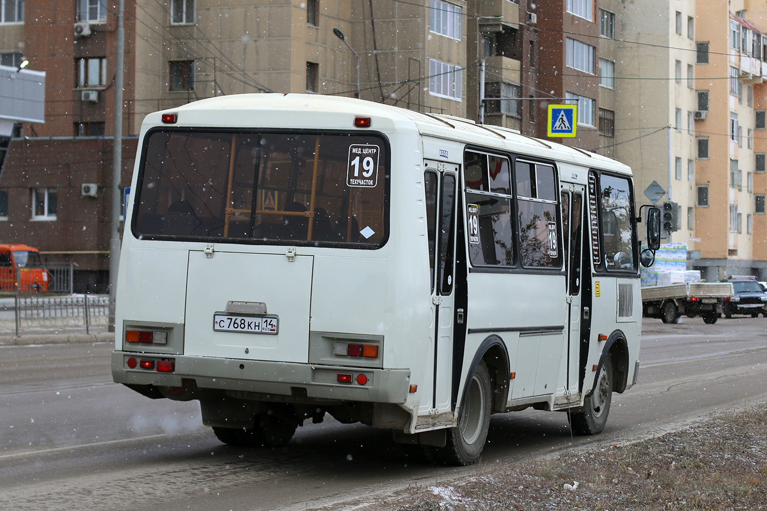Саха (Якутия), ПАЗ-32054 № С 768 КН 14