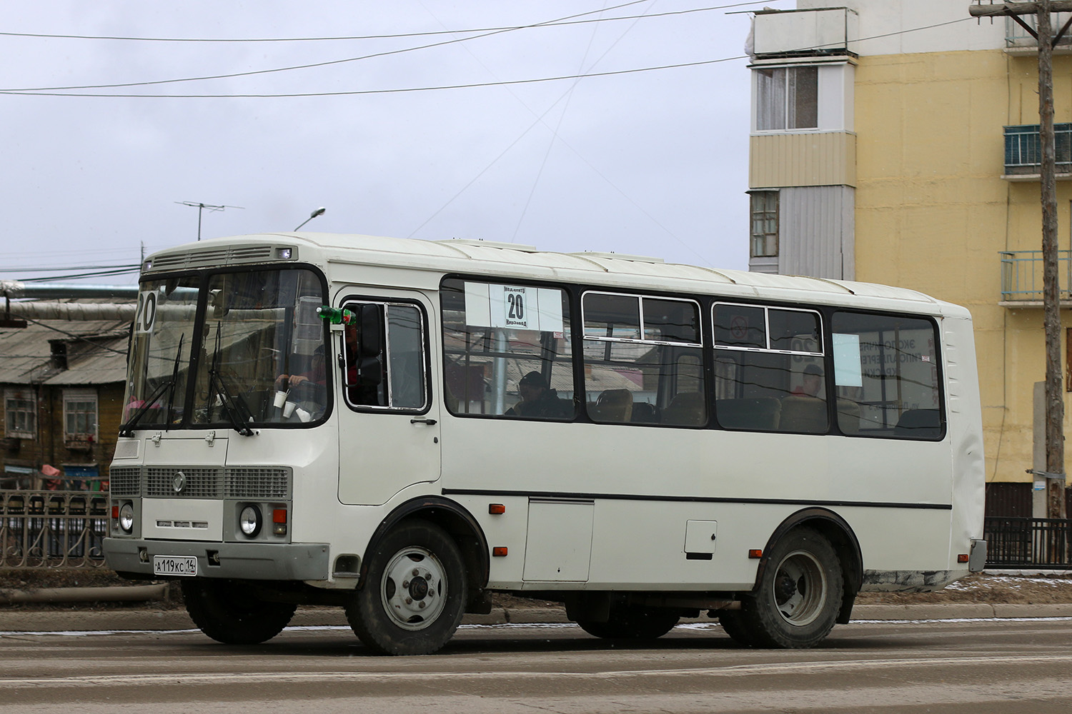 Sakha (Yakutia), PAZ-32054 # А 119 КС 14