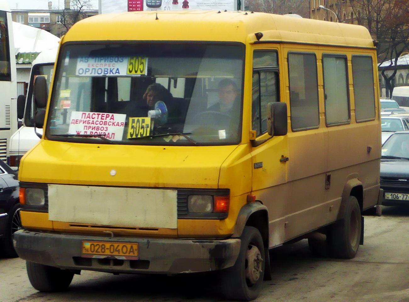 Одесская область, Mercedes-Benz T2 609D № 028-04 ОА