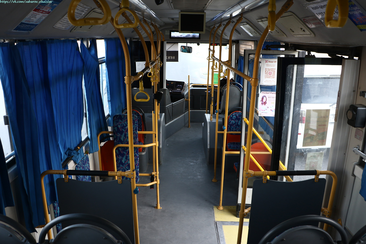 Мангистауская область, Ankai HFF6101GK39 № 744 AV 06