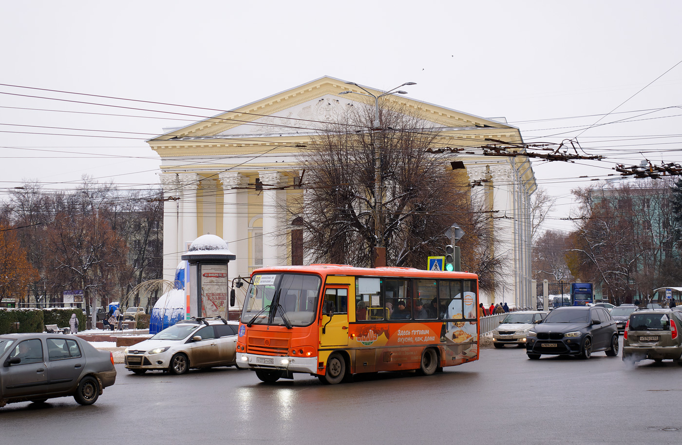 Рязанская область, ПАЗ-320402-05 № Х 373 РН 62