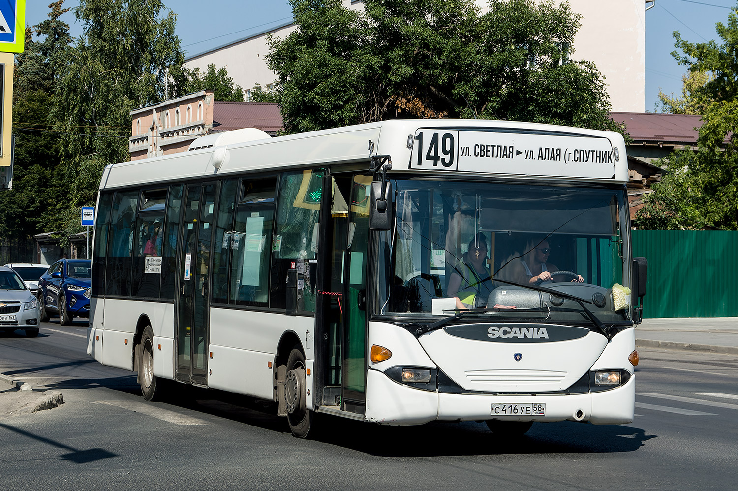 Пензенская область, Scania OmniLink I № С 416 УЕ 58