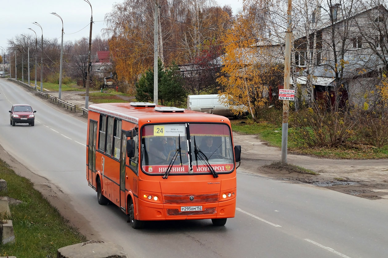 Нижегородская область, ПАЗ-320414-05 "Вектор" № Р 295 ВМ 152