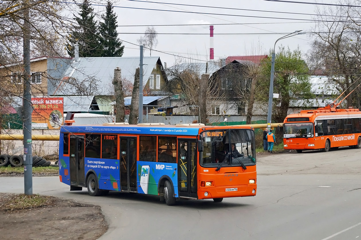 Нижегородская область, ЛиАЗ-5293.60 № 15376