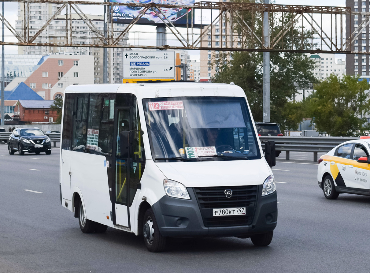 Московская область, ГАЗ-A64R42 Next № Р 780 КТ 797