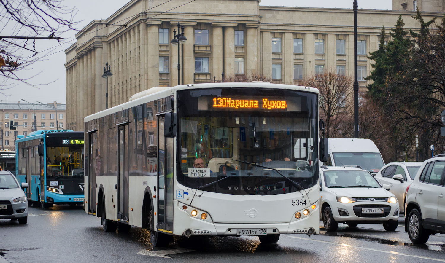 Szentpétervár, Volgabus-5270.00 sz.: 5384