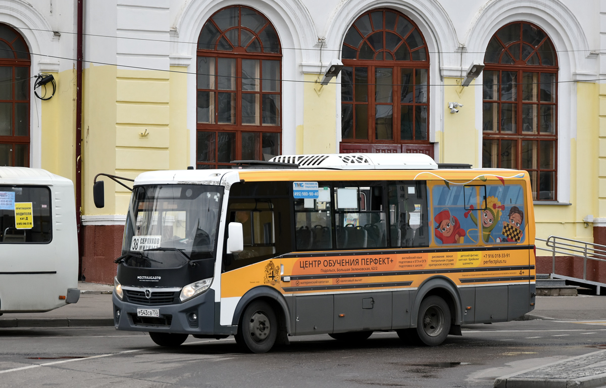 Московская область, ПАЗ-320445-04 "Vector Next" № 053077